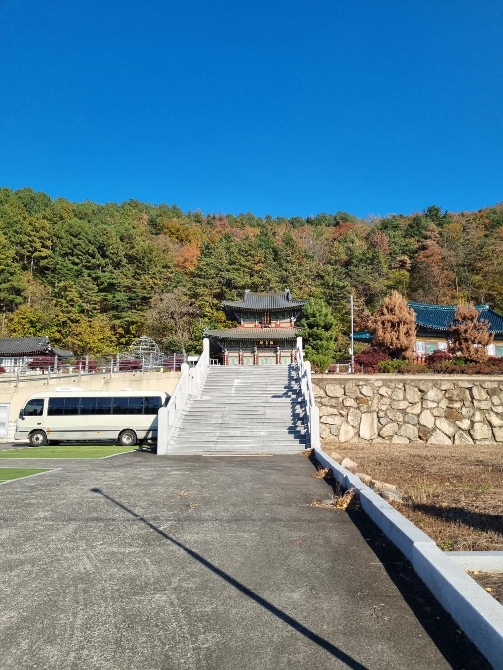 기도터 후기 사진