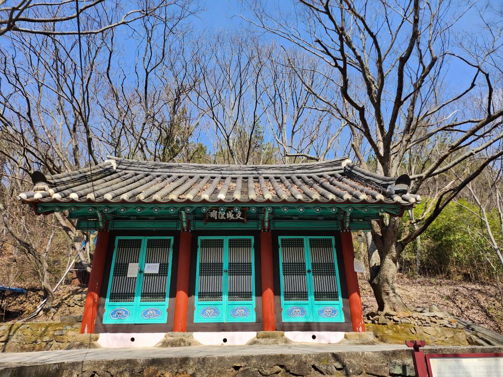 기도터 이미지