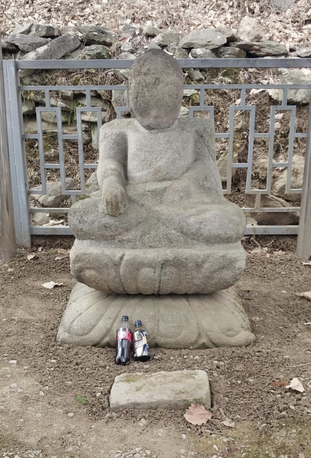 기도터 사진