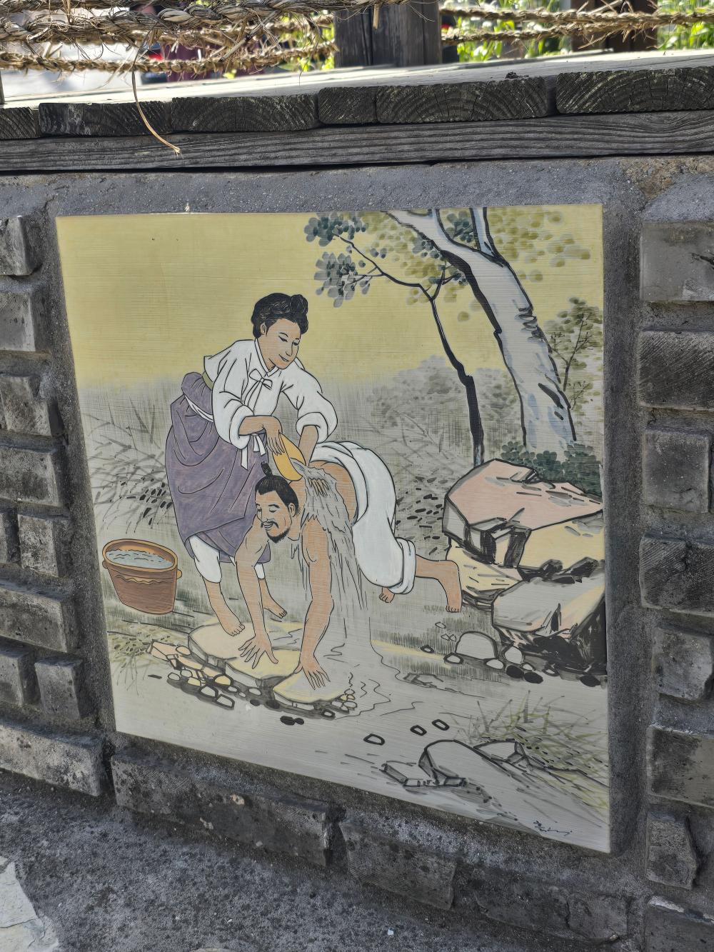 기도터 사진