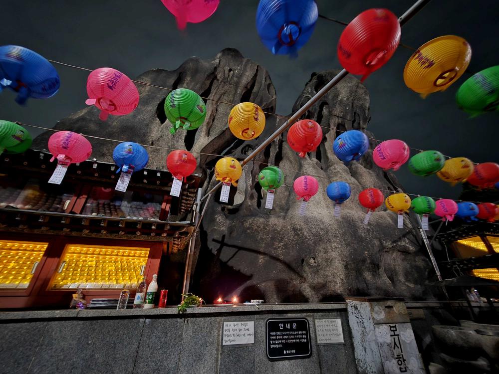 기도터 후기 사진