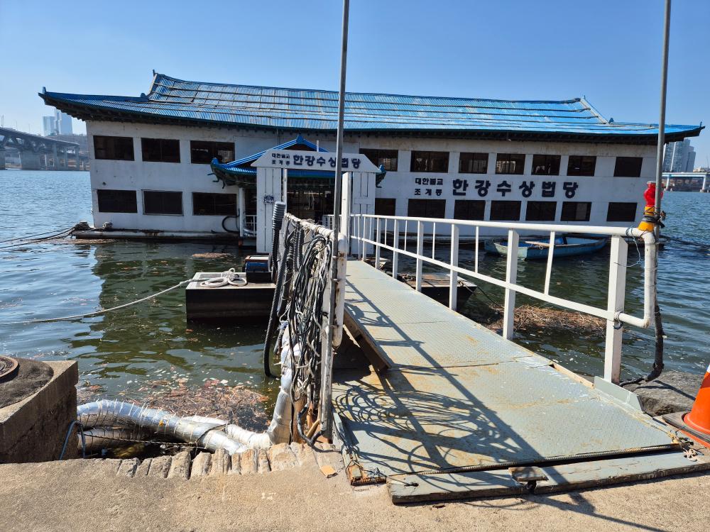 기도터 후기 사진