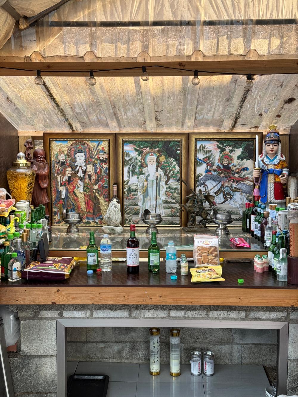 기도터 후기 사진