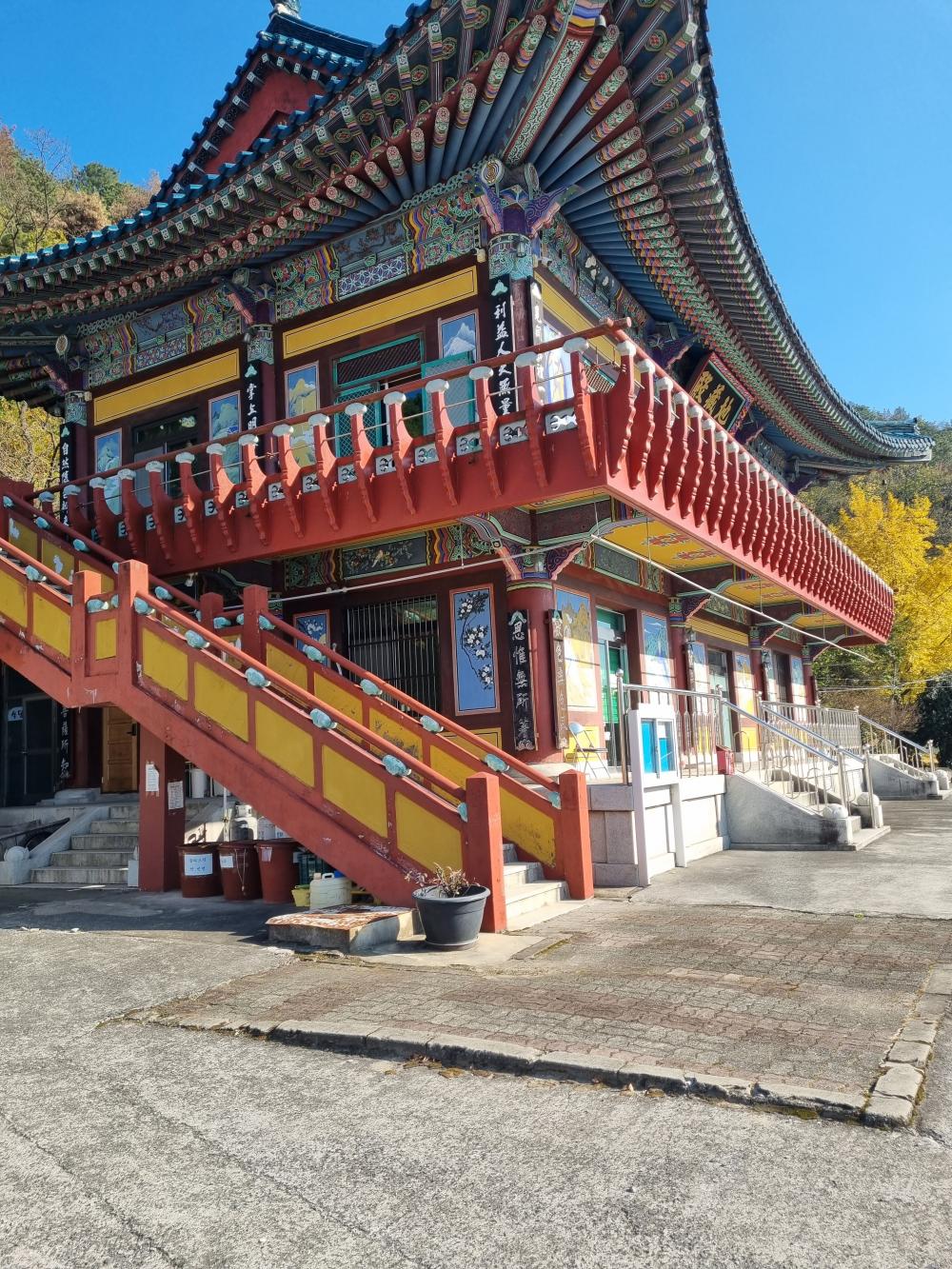 기도터 후기 사진