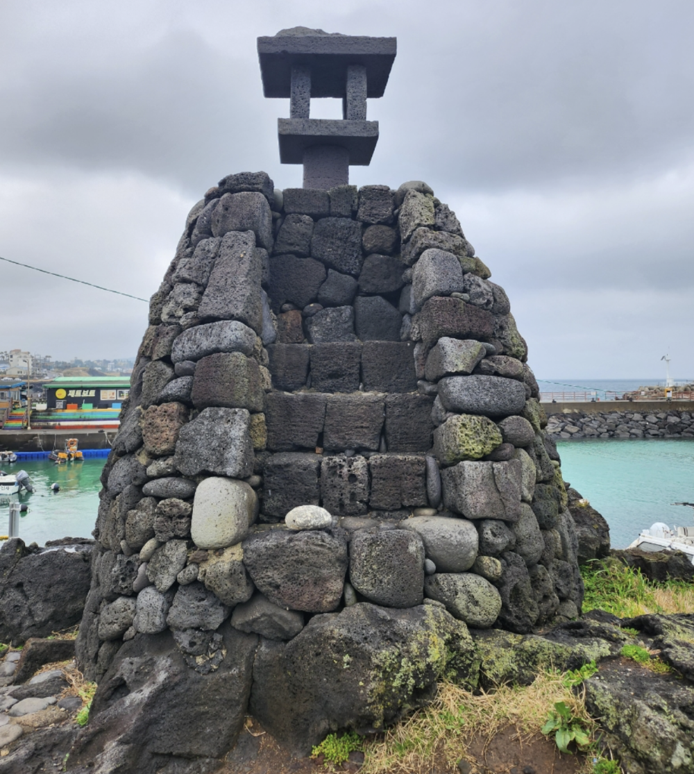 구엄 도대불 사진