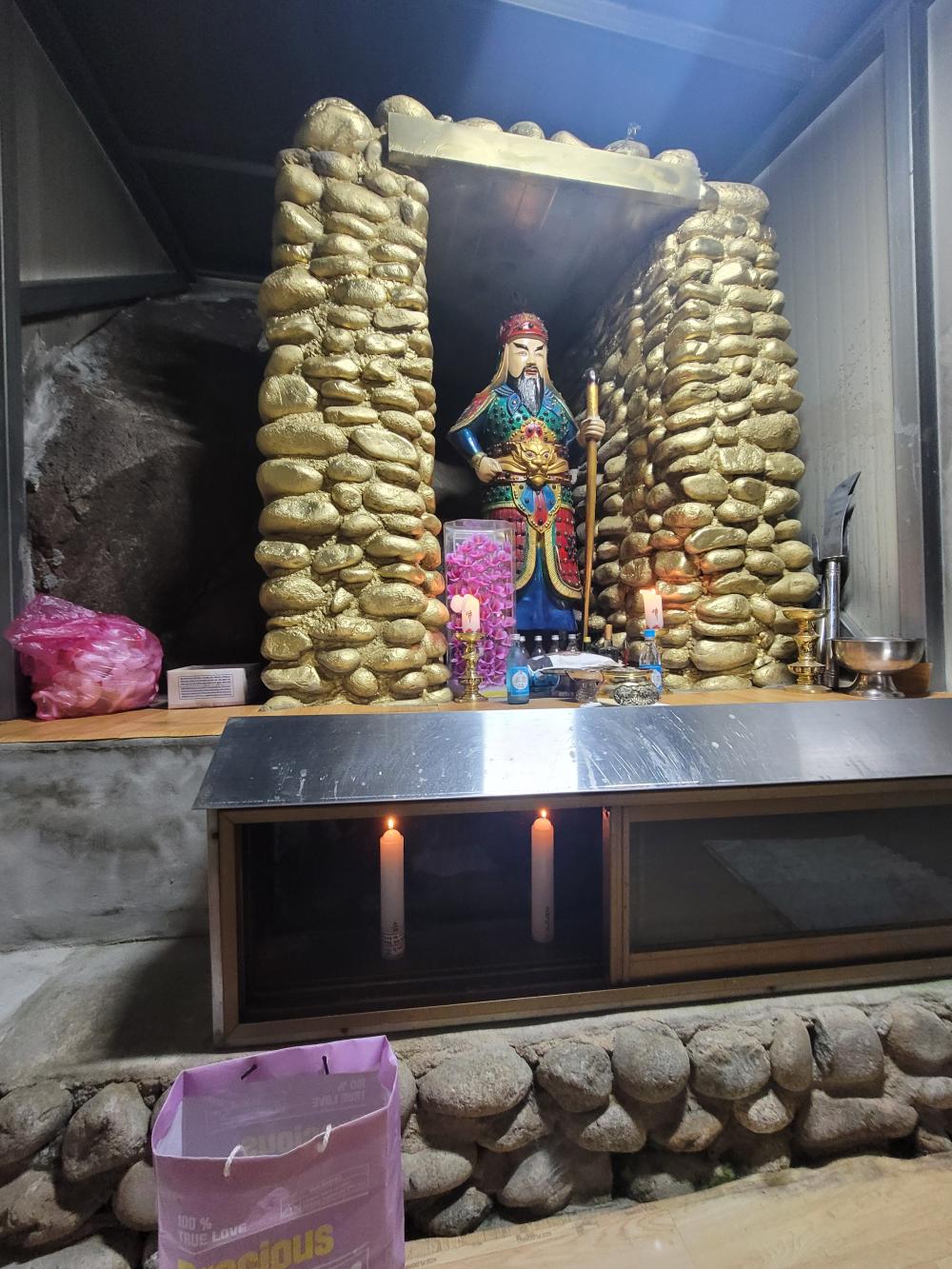 사진