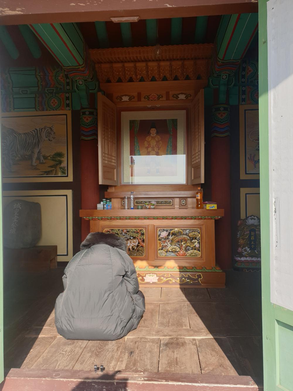 기도터 사진