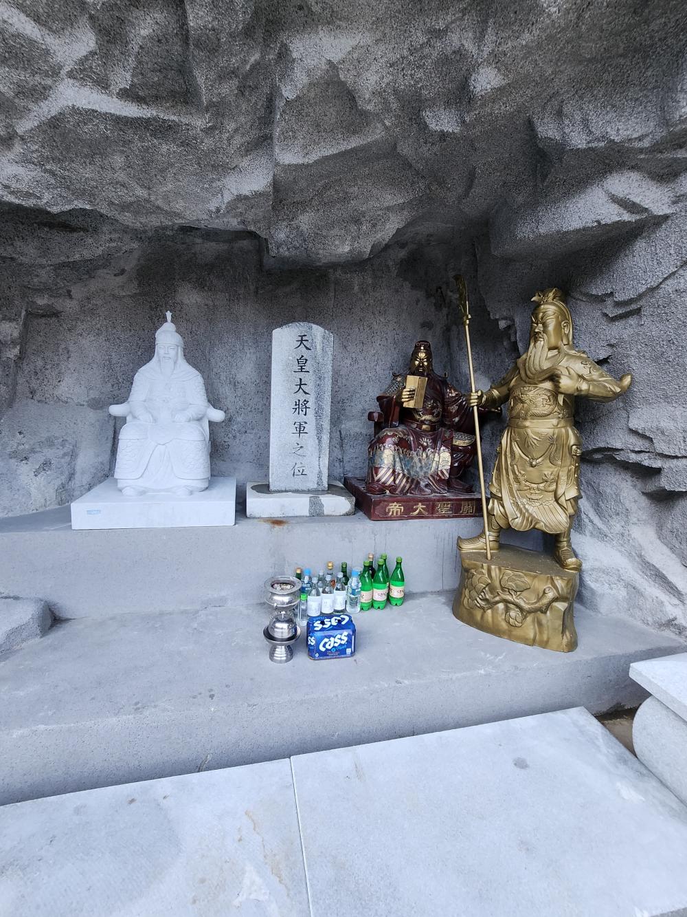 기도터 사진