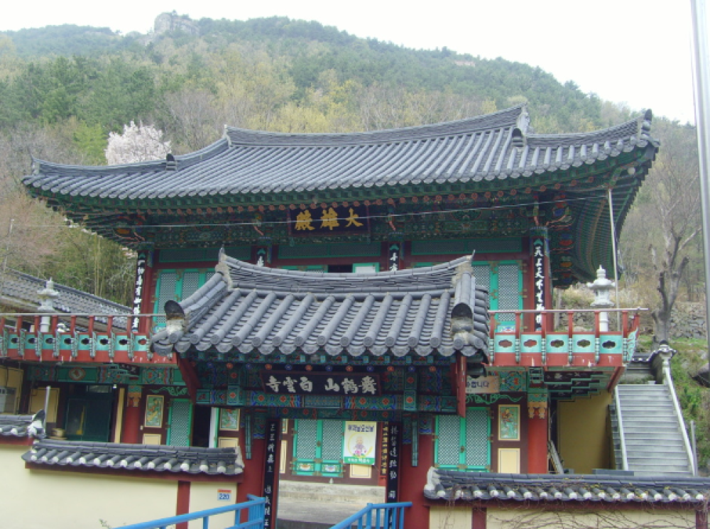 마산 백운사 사진