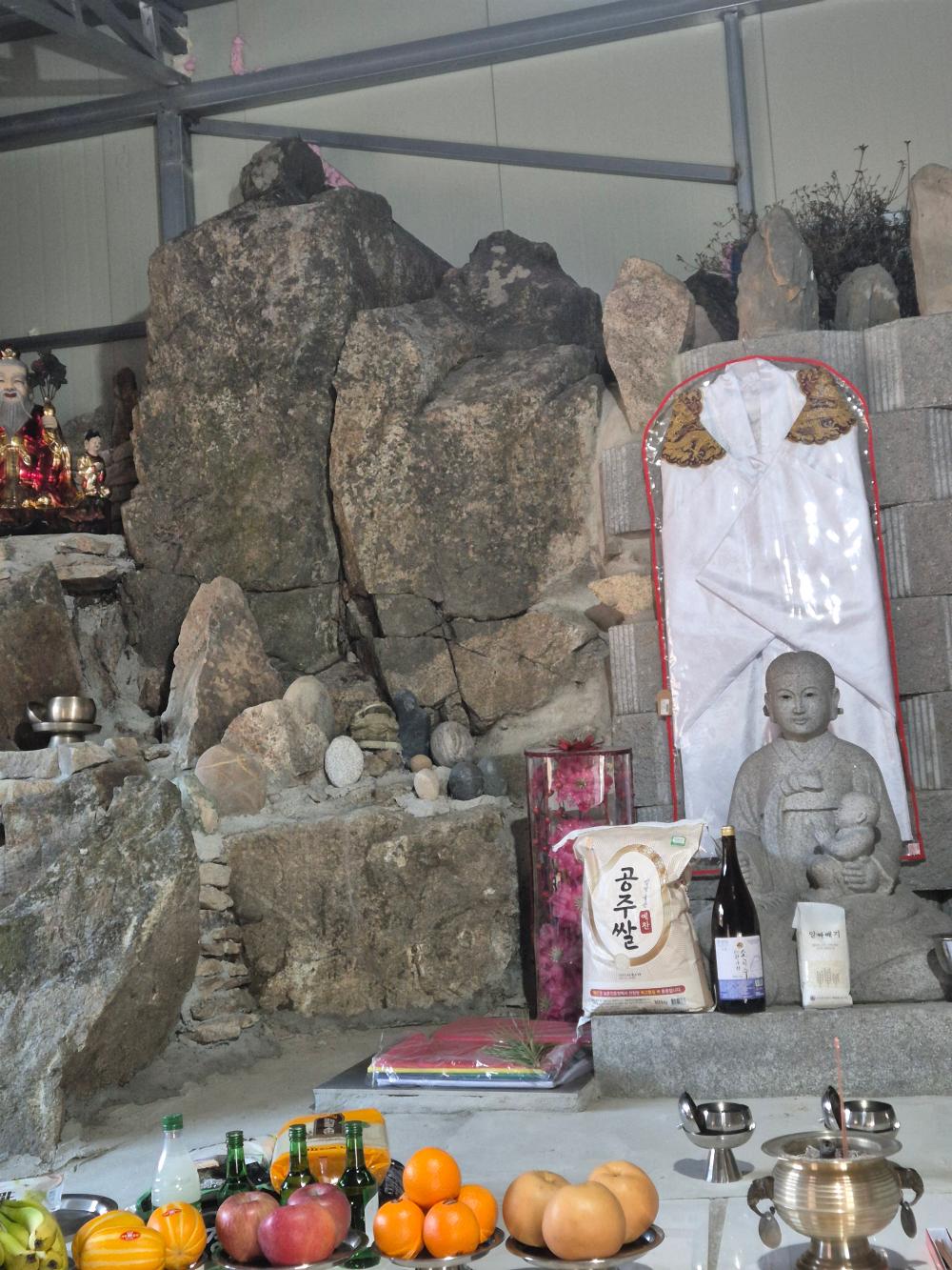 기도터 후기 사진