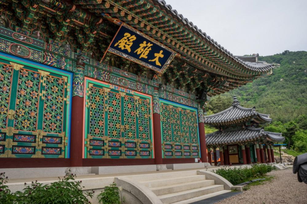 가야산 심원사 사진