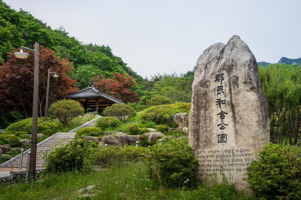 기도터 사진