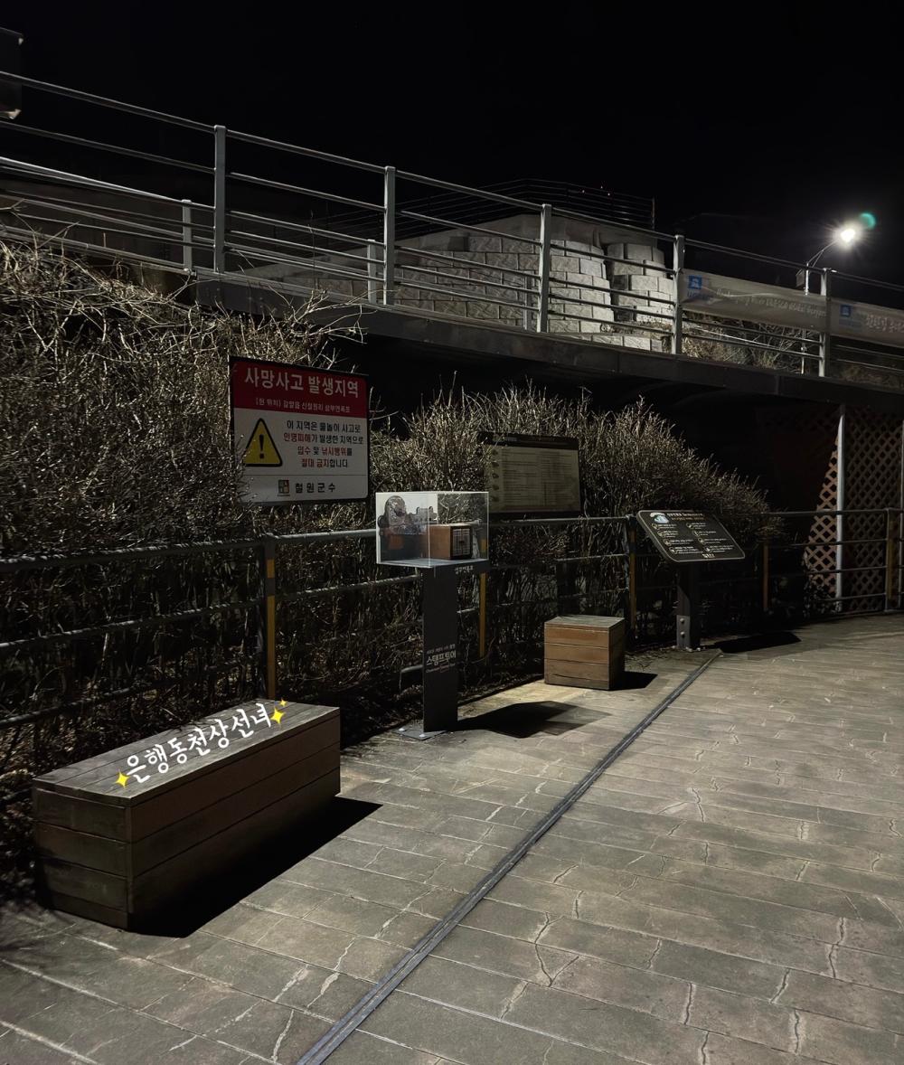 기도터 후기 사진