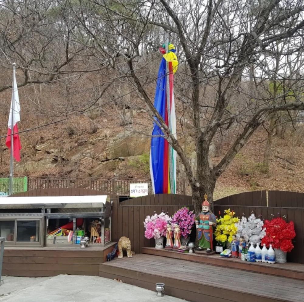 기도터 사진