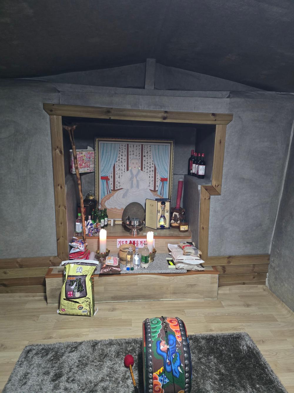 기도터 후기 사진