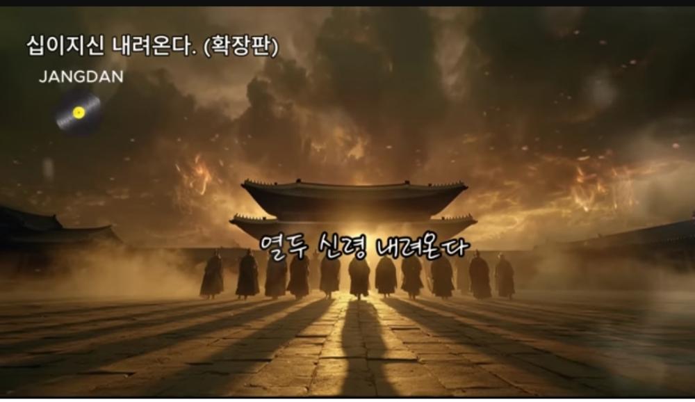 자유게시판 사진
