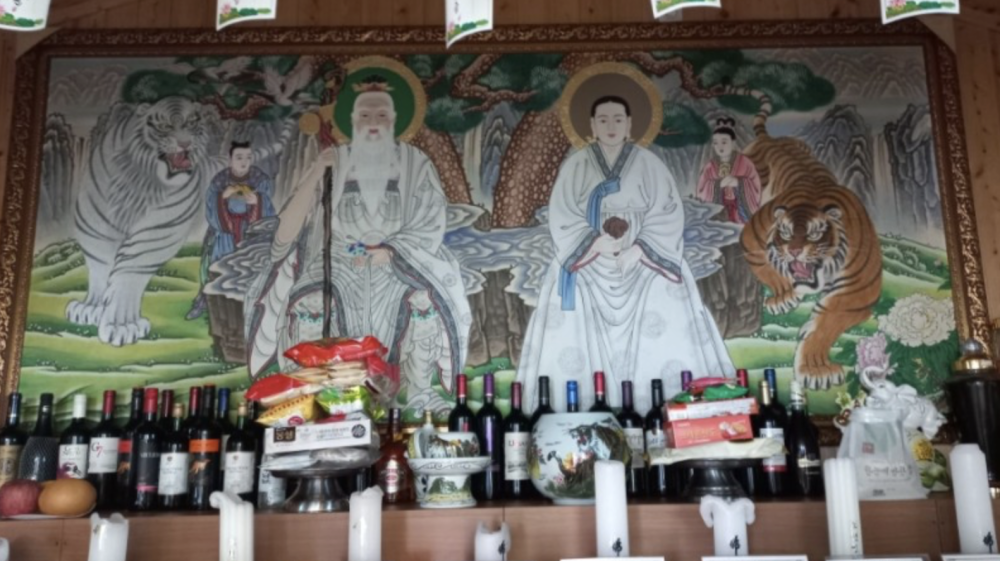 기도터 사진