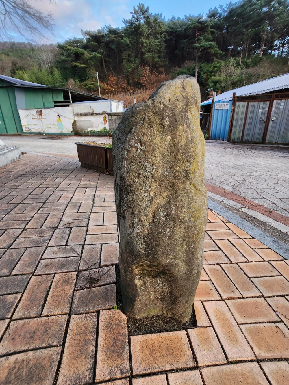 기도터 사진