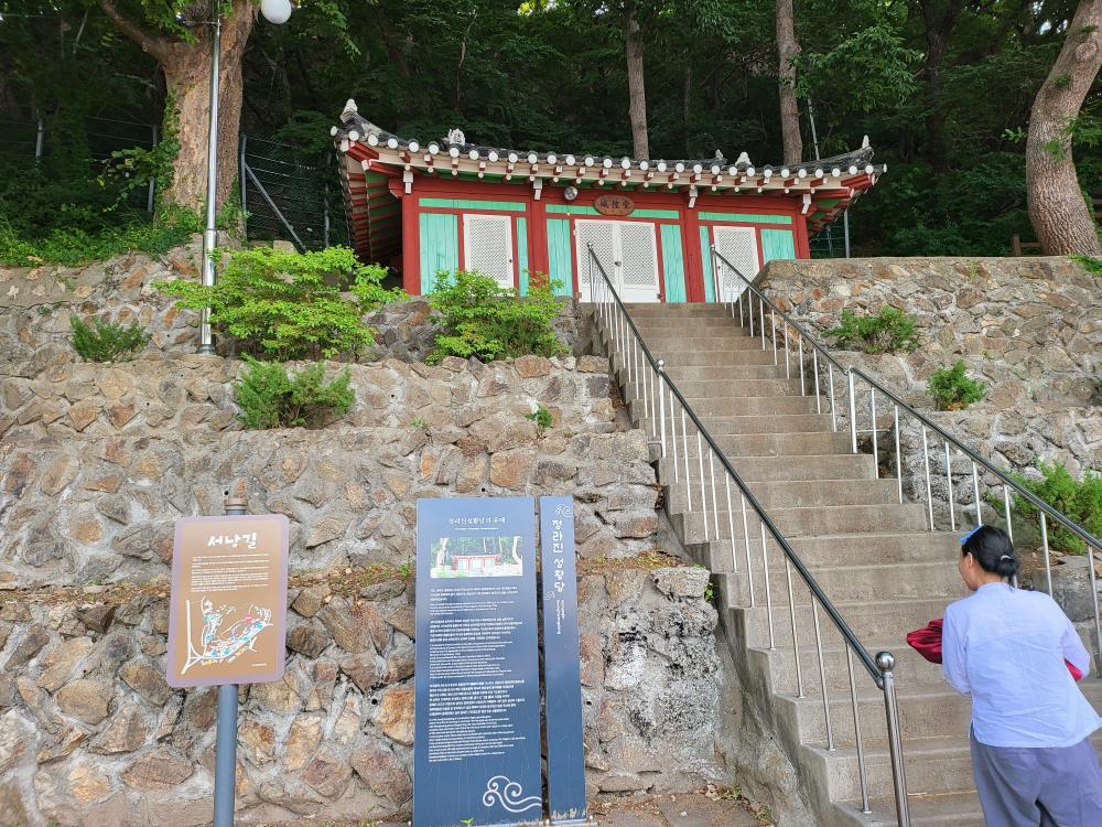 기도터 이미지