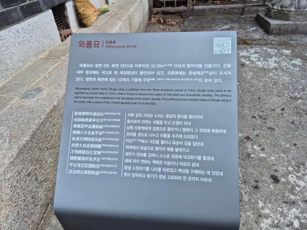 기도터 후기 사진
