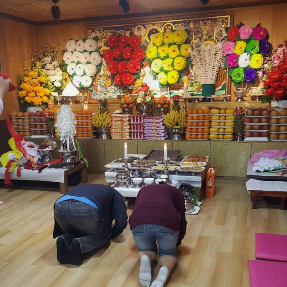기도터 사진
