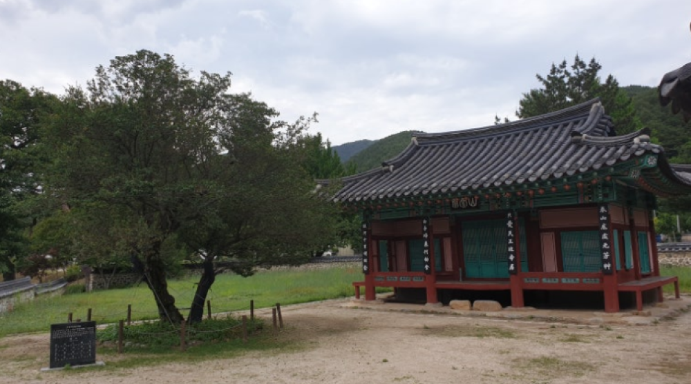기도터 사진