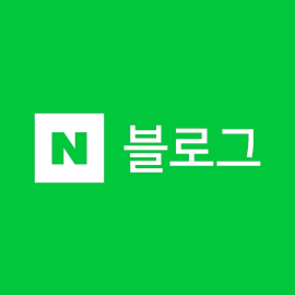 기도터 사진