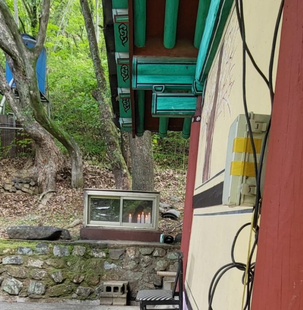 기도터 후기 사진