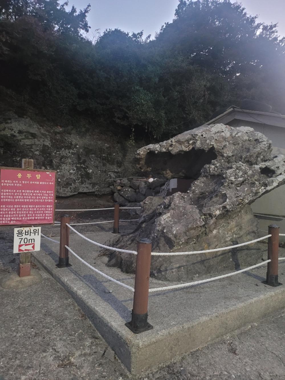 기도터 사진
