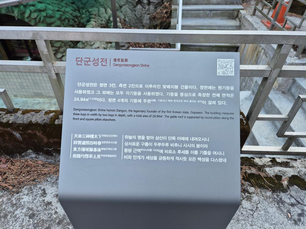 기도터 후기 사진