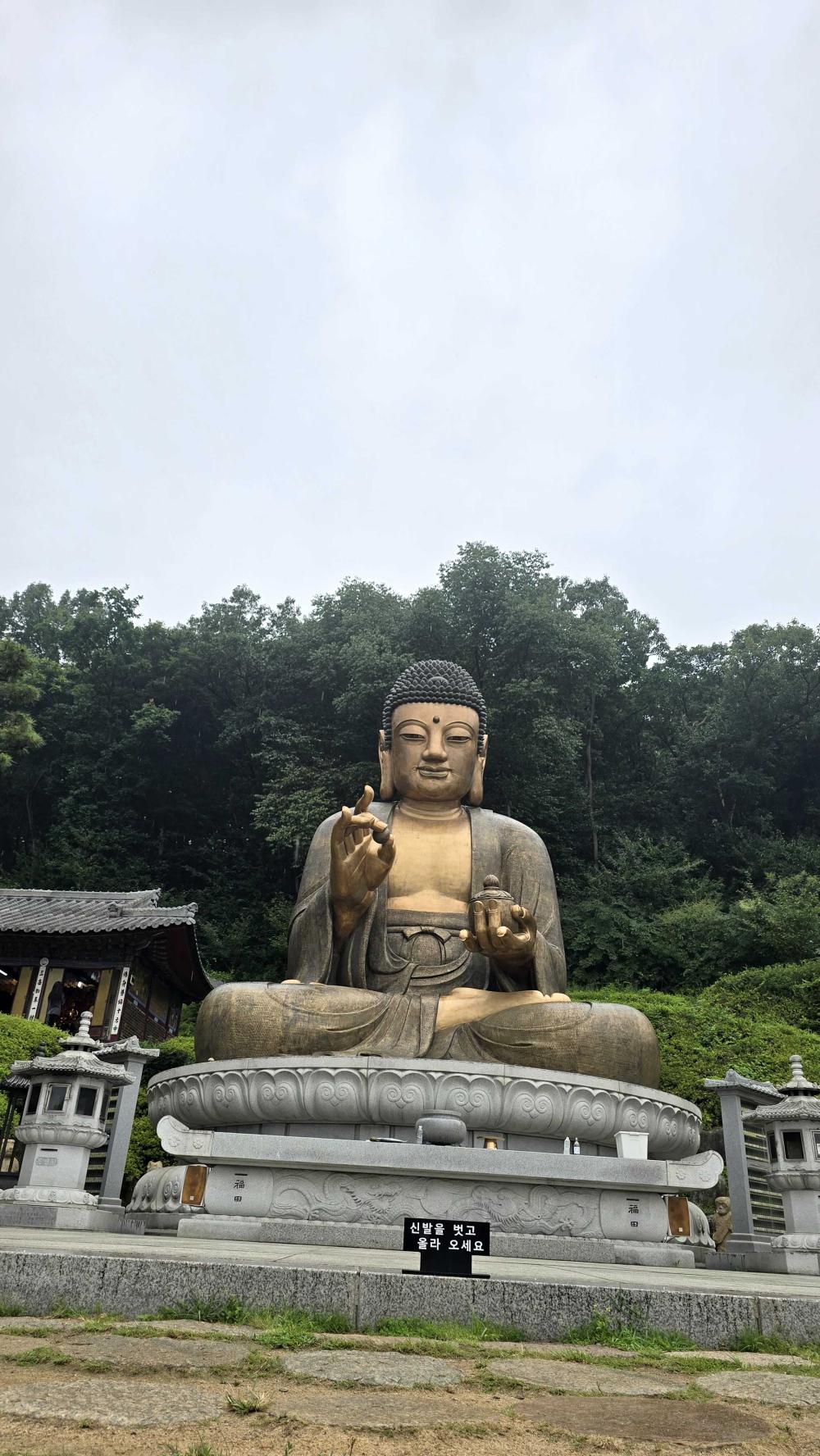 기도터 후기 사진