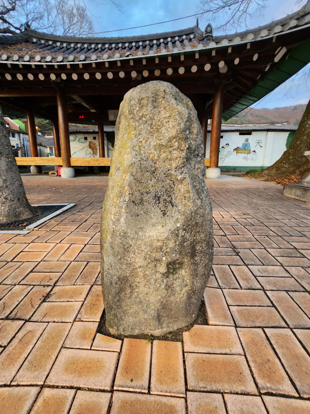 기도터 사진