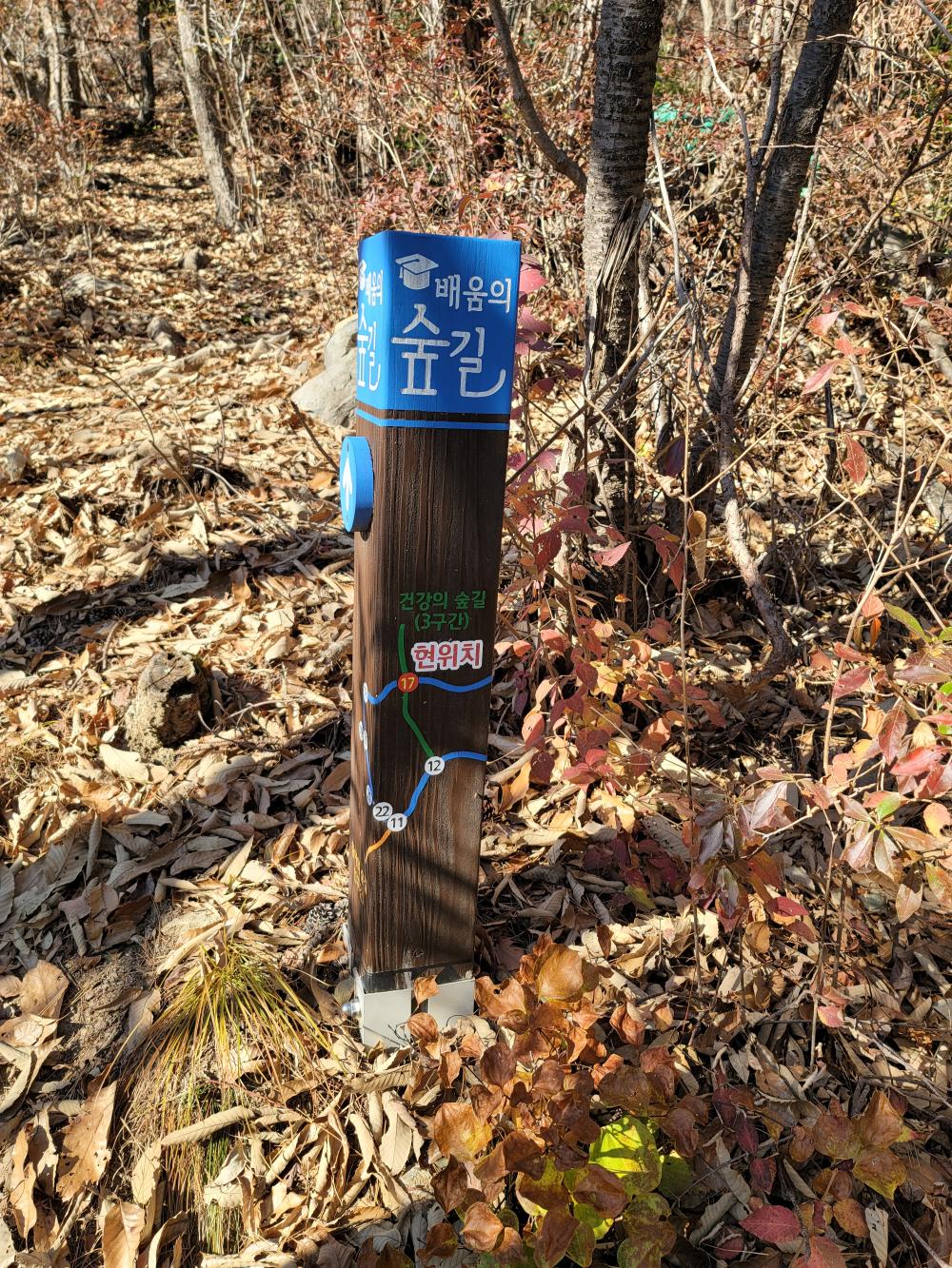 기도터 사진