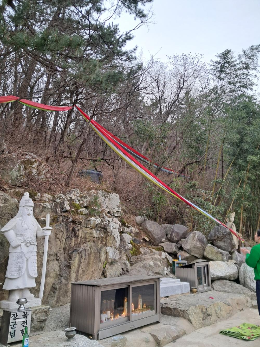 기도터 사진