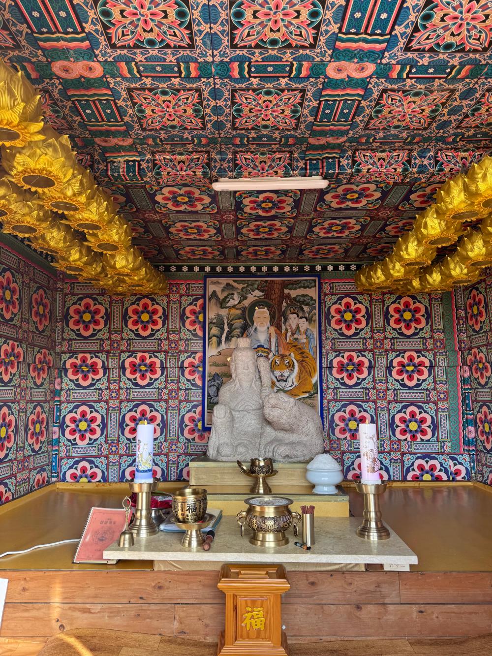 기도터 후기 사진