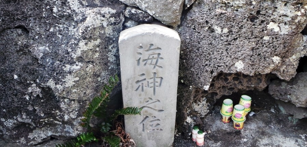 기도터 사진