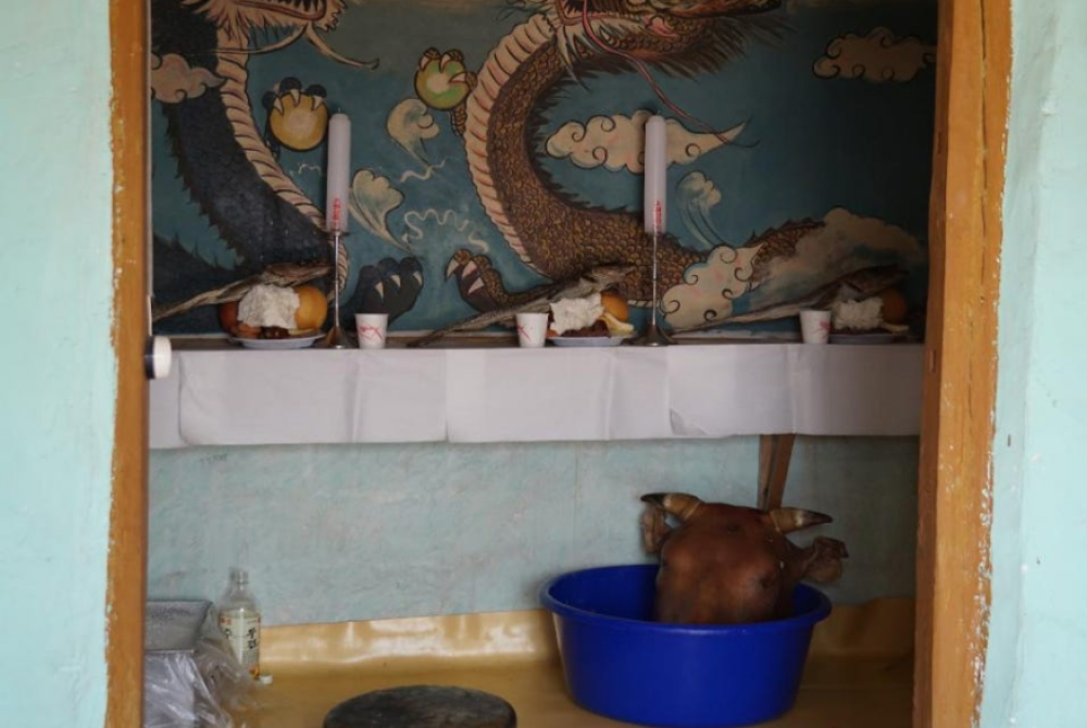 기도터 사진