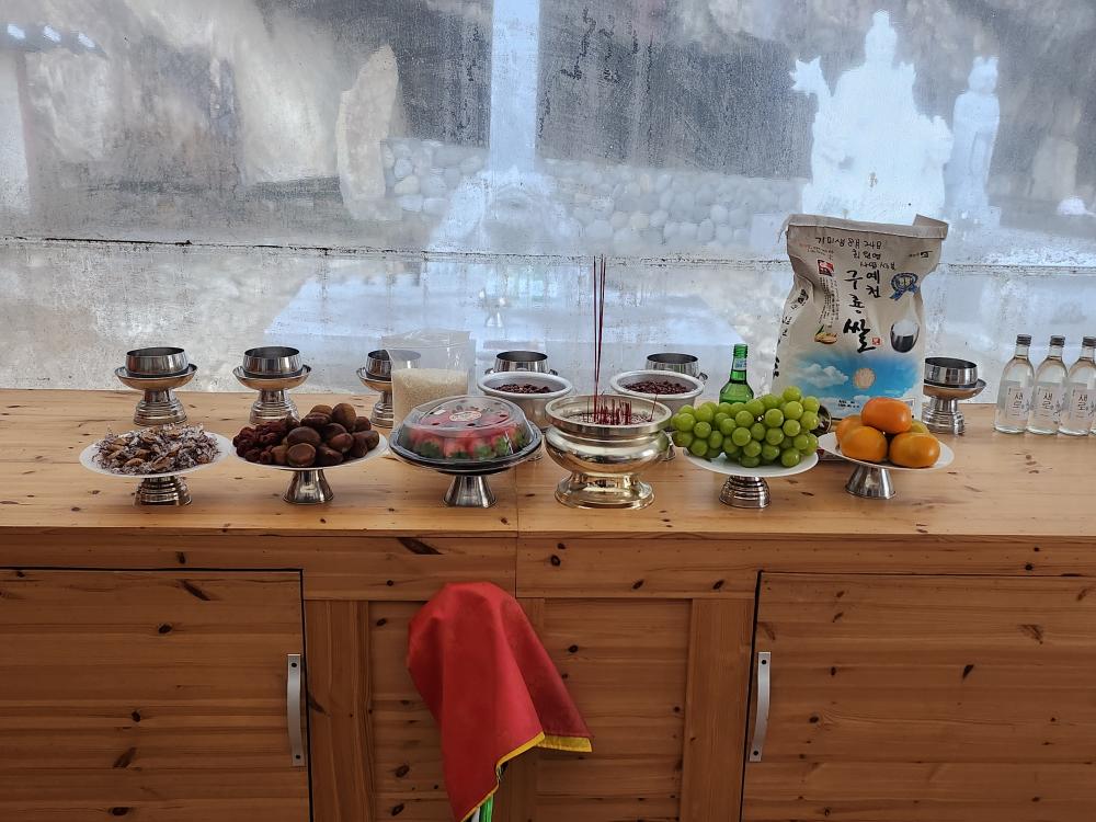 기도터 사진