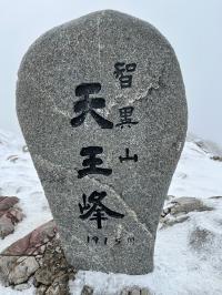기도터 사진