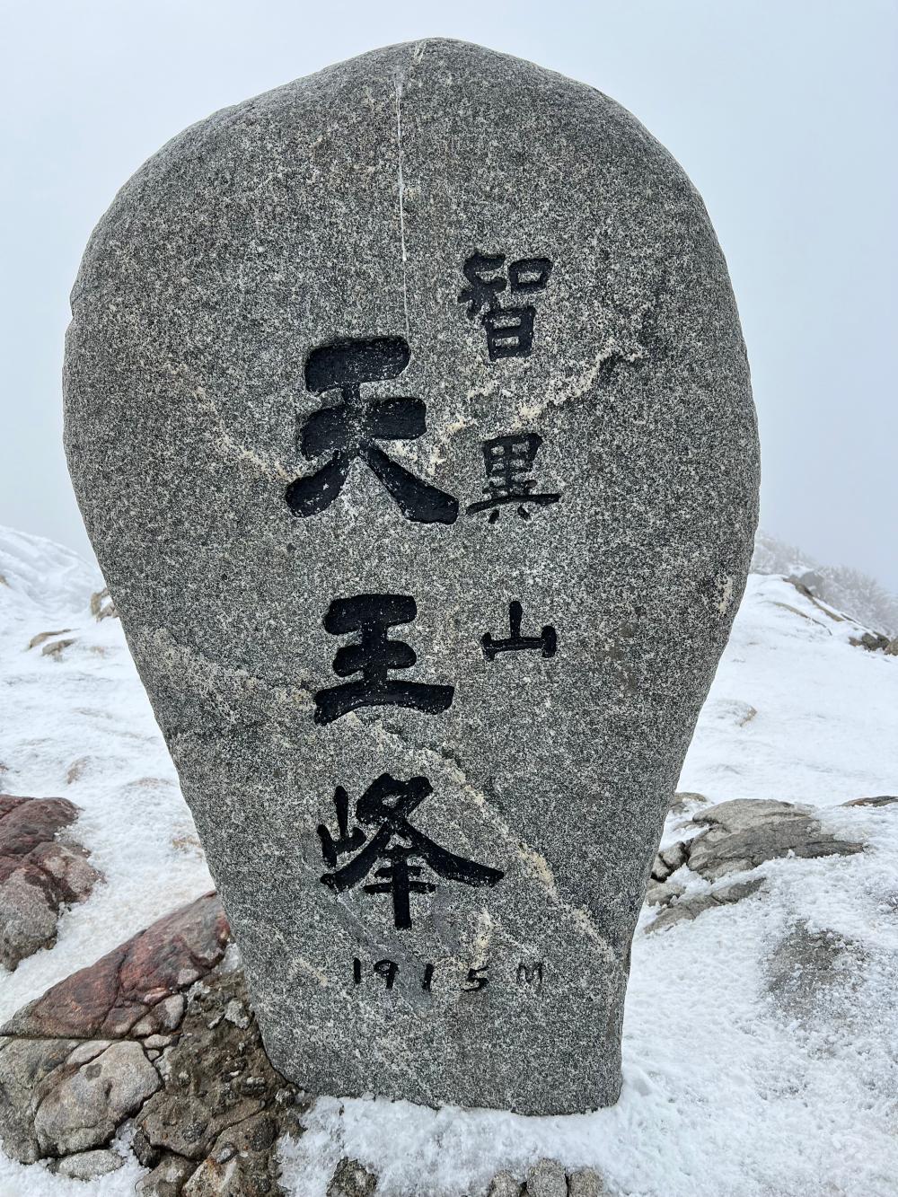기도터 이미지
