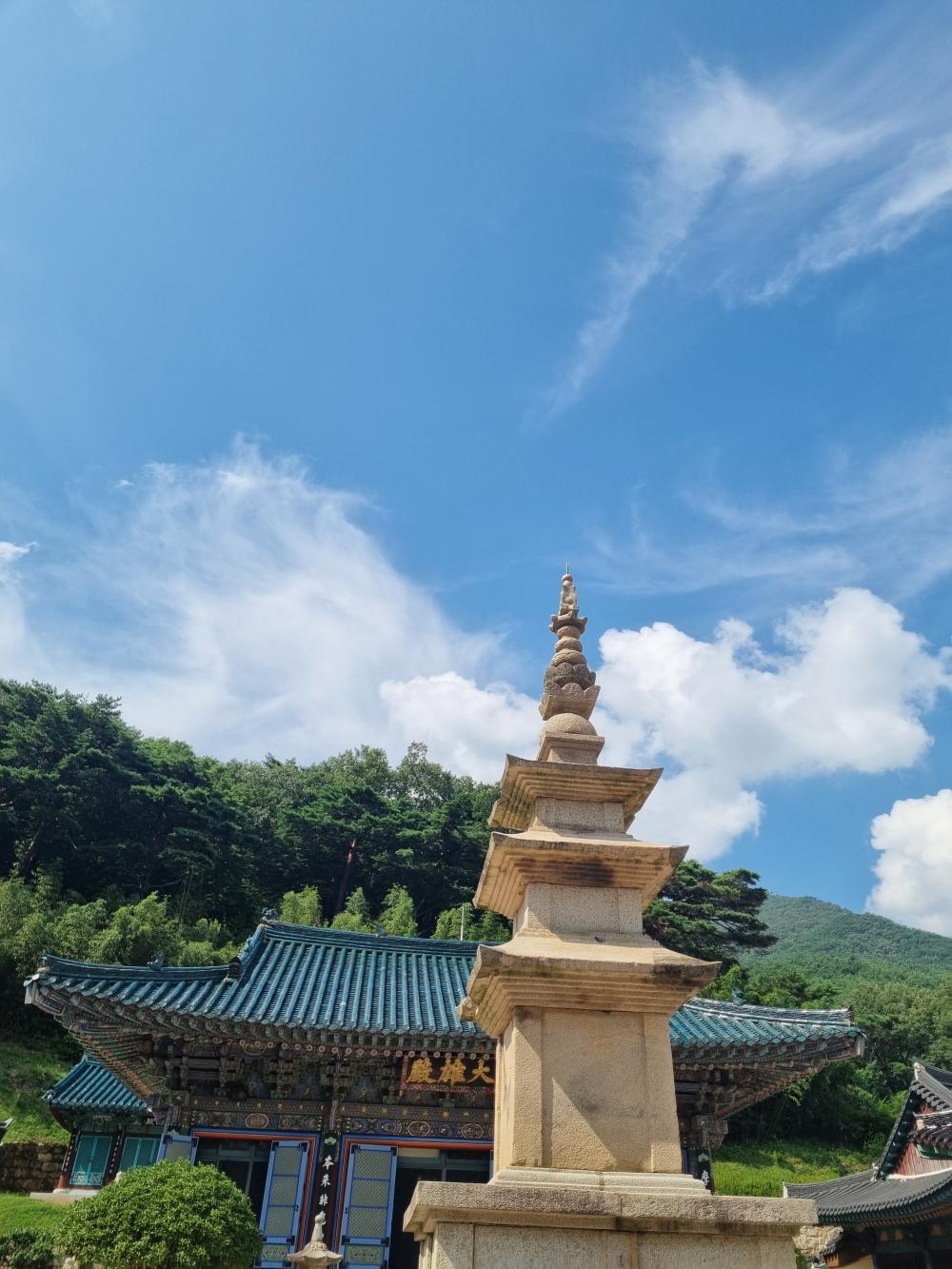 기도터 후기 사진