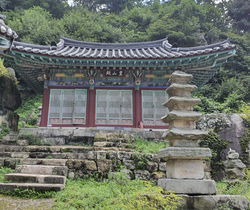 기도터 사진