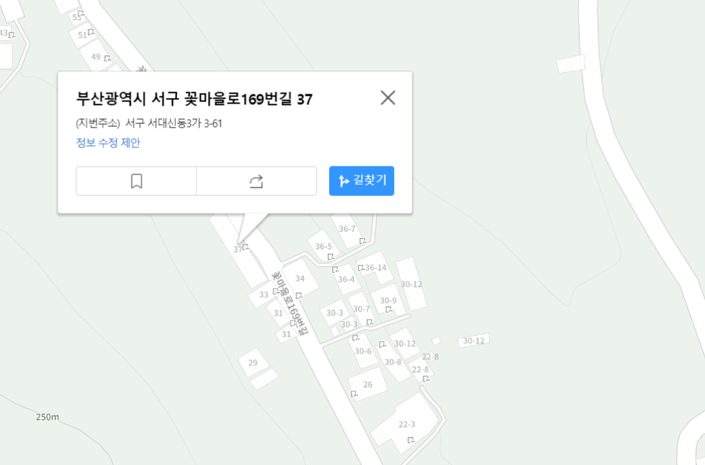 기도터 가는 길