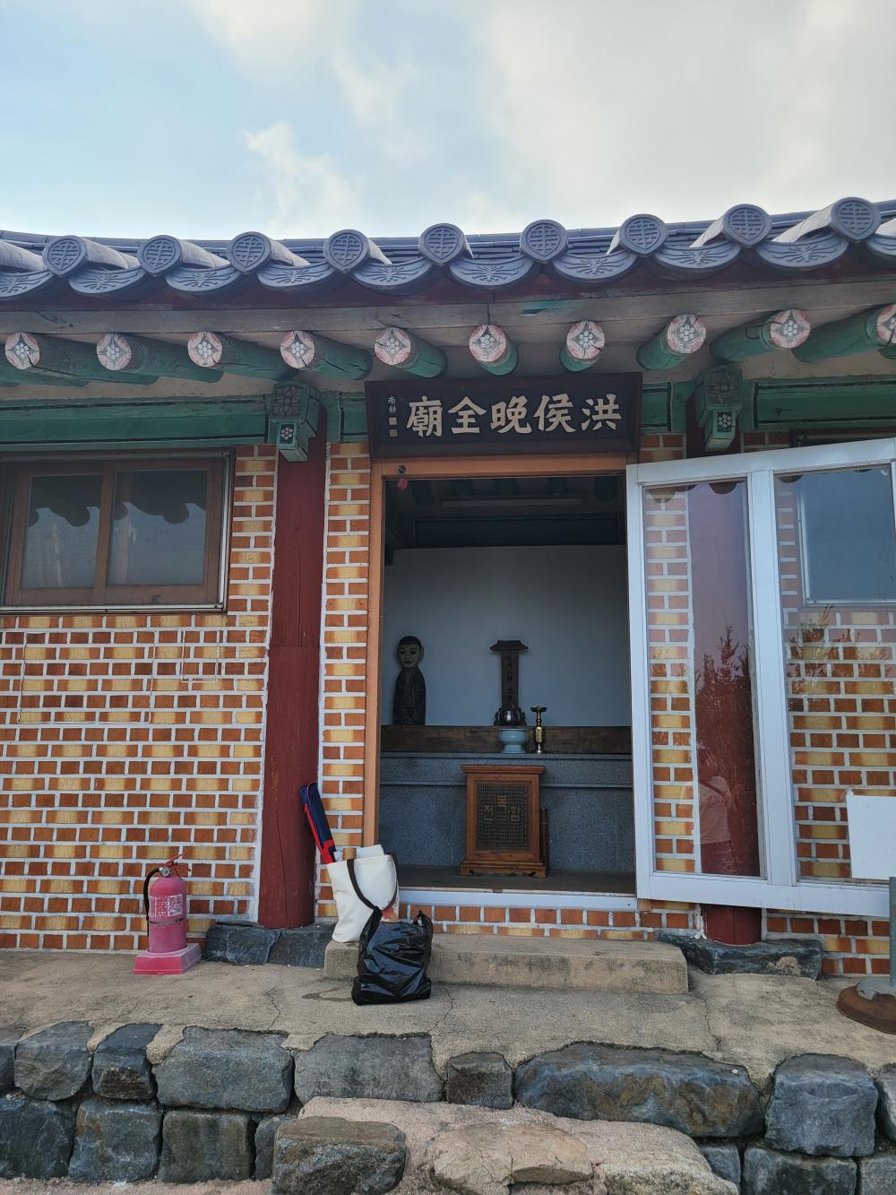 기도터 사진