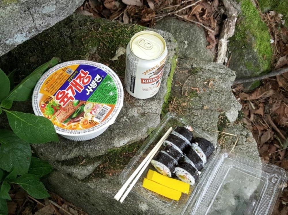 기도터 사진