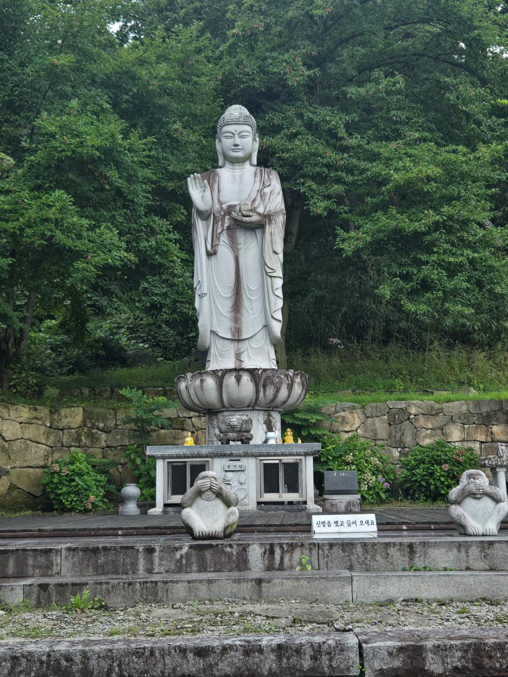 기도터 후기 사진