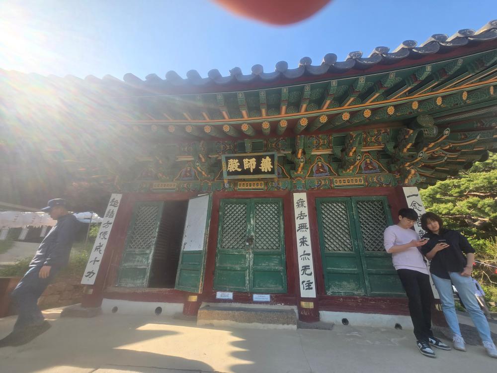 기도터 후기 사진