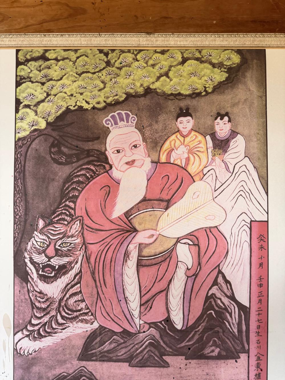 기도터 후기 사진