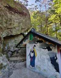 기도터 사진
