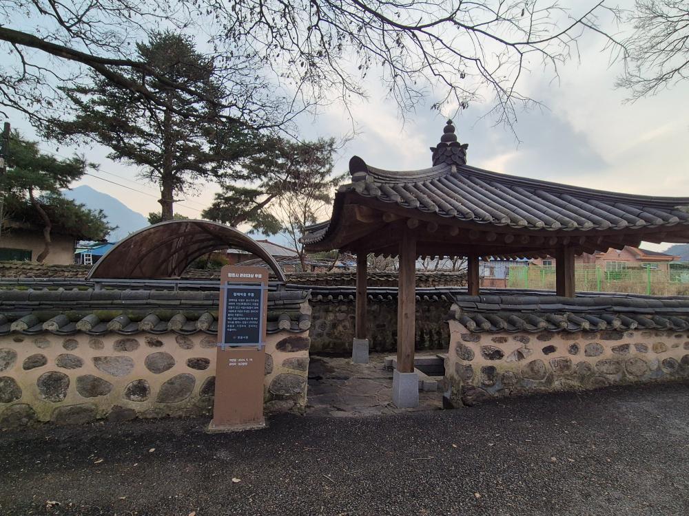 기도터 후기 사진